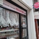 평택마크사 이미지