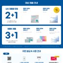 지인안경 이미지