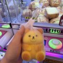 레인보우 뽑기샵 이미지