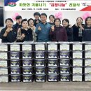 구리시청 이미지