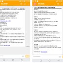 가능점현대자동차 이미지