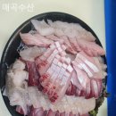 매곡수산 이미지