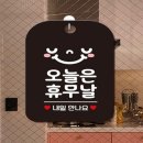 피크 - 강남구 도산대로 152 | 피크