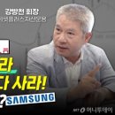 사라PC 이미지