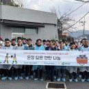 동구정다운어르신복지관 이미지