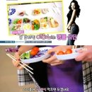 백미여성나라 이미지