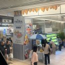 파라솔 후르츠 마켓 후기｜맛있다길래 갔는데 호불호 확실함