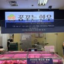 캐틀하우스분당 | 꿈꾸는한우: 분당 한우/ 수내동 돌고래상가 LA갈비 돼지고기도 맛있는 정육점 내돈내산