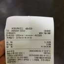 더랩서울대사범대점