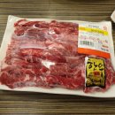 언덕숯불 이미지