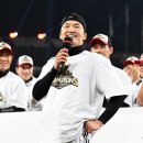 ‘이러다 둘 다 LG 떠나나’ FA 박해민 “다른 팀 제안 들어보겠다”, 차명석 단장 “금액 제시했다” 이미지