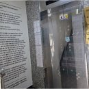 기장요리학원 이미지