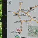 상신당구장 Daum카페