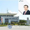 충남 보령시, 추석 연휴 병·의원 66곳, 약국 36곳 운영