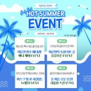 상아피부과의원 이미지