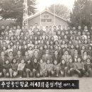 주생초등학교 이미지