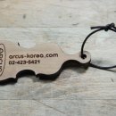 아르커스 이미지