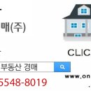 고봉로16길 이미지