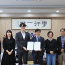 교원여행㈜ 이미지