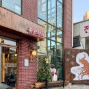 돈암화로 | 성북구청 직장인 맛집 <돈암화로> 평일 점심 특선 세트 솔직 후기