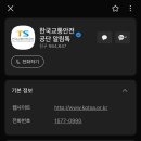 일신공업사 이미지
