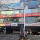 명가부대찌개 | 부대찌개 하나만 파는 운암명가 본점 후기