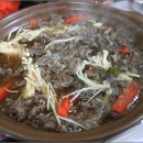 서천한우타운 이미지