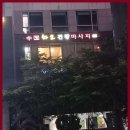 하오아로마 이미지