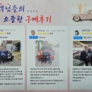 운양상사