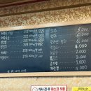 제주똥돼지촌 - 구로구 구로동로28길 100 | 제주똥돼지촌