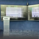 벨킨 세미나에서 만나본 11in1 프로 C 타입 멀티 허브 독 도킹스테이션