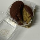 광명 | [광명 두쫀쿠] 하르트 케이크 후기