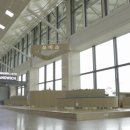 대구국제공항 이미지