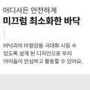 뉴라인 이미지