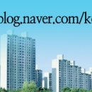 아이파트 106동 앞 이미지