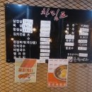돈 끌레오 이미지