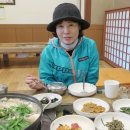 청운가마솥손두부 이미지