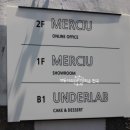 언더랩(underlab)