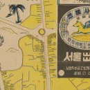 상계종로약국 이미지