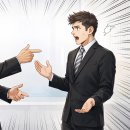 겸한의원 | 잘 가라, 나의 봄들아