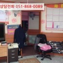 합포로-1 이미지