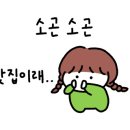 혜원미용실 이미지