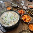 김치찜에진심 영등포점 이미지