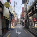 동성로 이미지