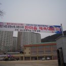 금산-14 이미지