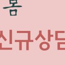하모니팩토리