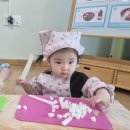 큰사랑어린이집 이미지