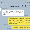 일본어(원어민 중급회화A) | 중급영어회화 시작한 30대, 외국인 1대1 수업 솔직 후기 | 오늘은헬로 듀얼케어