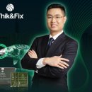 케어솔루션 이미지