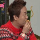 진짜루 이미지